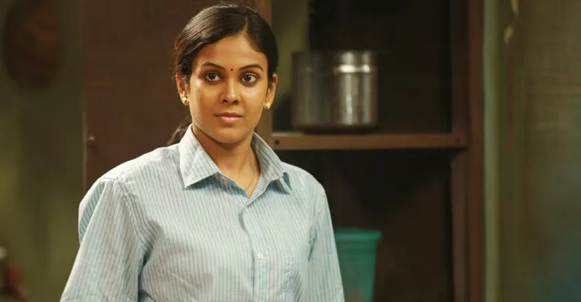 Photo 7 of Chandini Tamilarasan