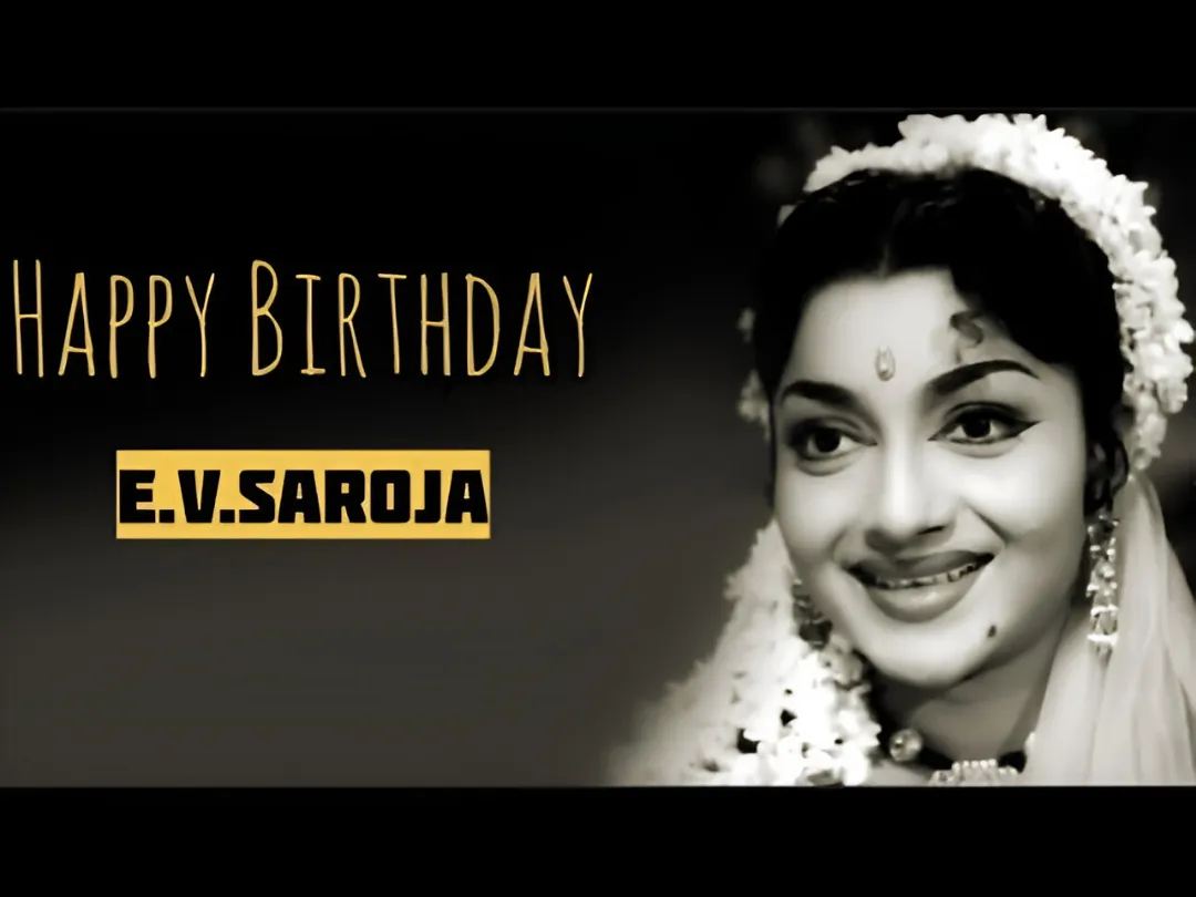 Photo 3 of E. V. Saroja