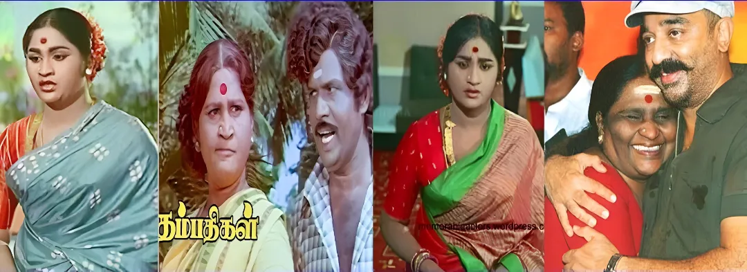 Photo 3 of Gandhimathi