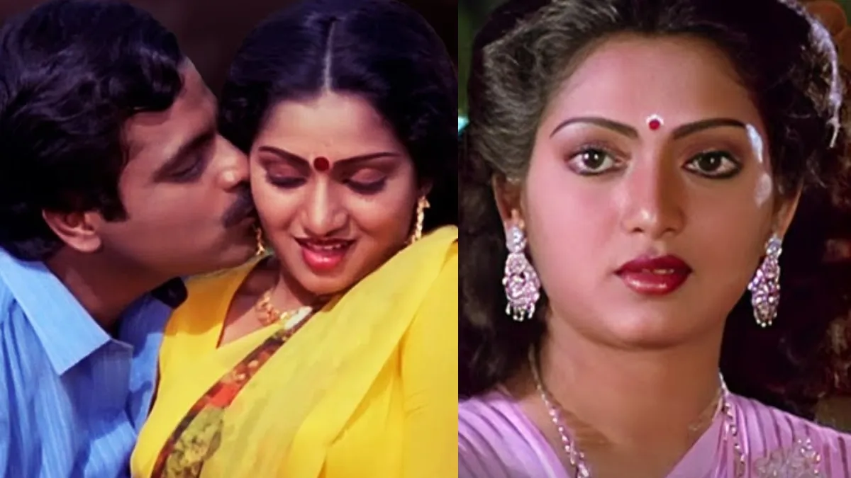 Photo 6 of Ilavarasi