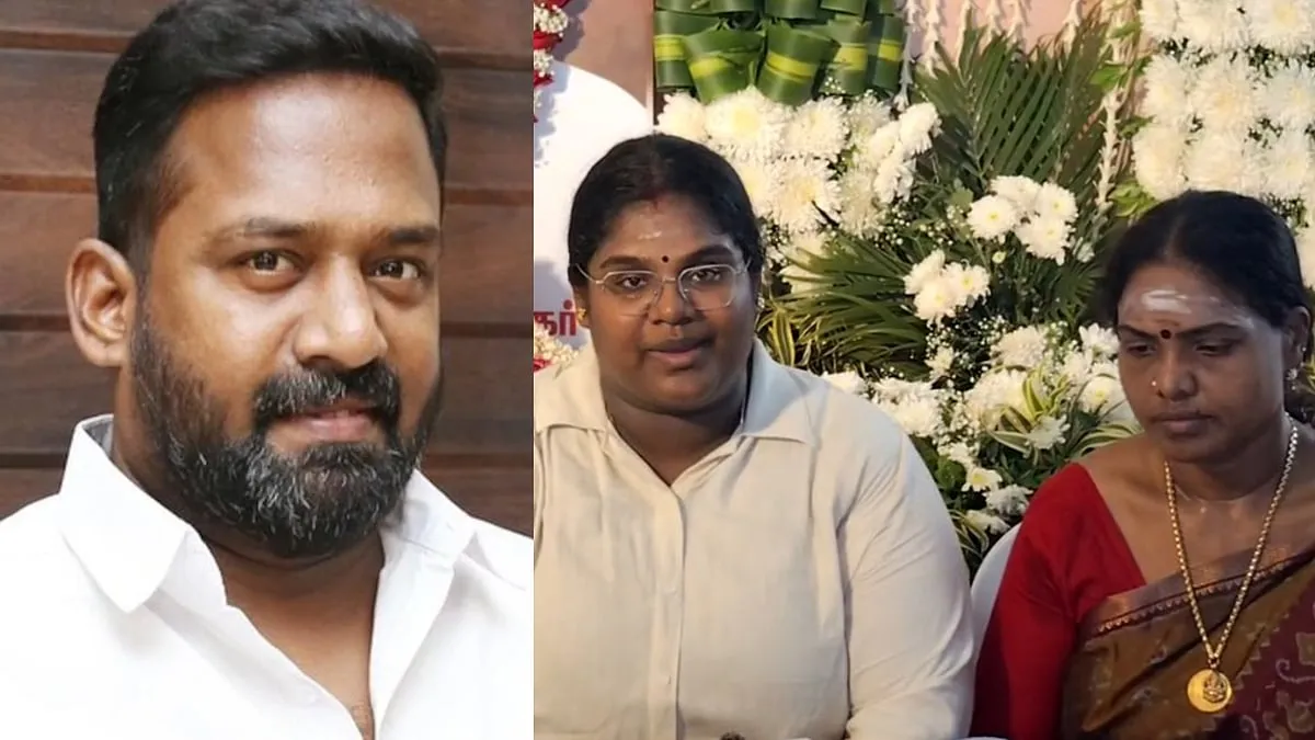 Photo 2 of Indraja Shankar