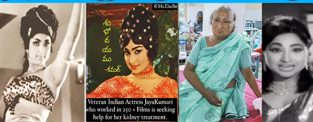 Photo 3 of Jayakumari