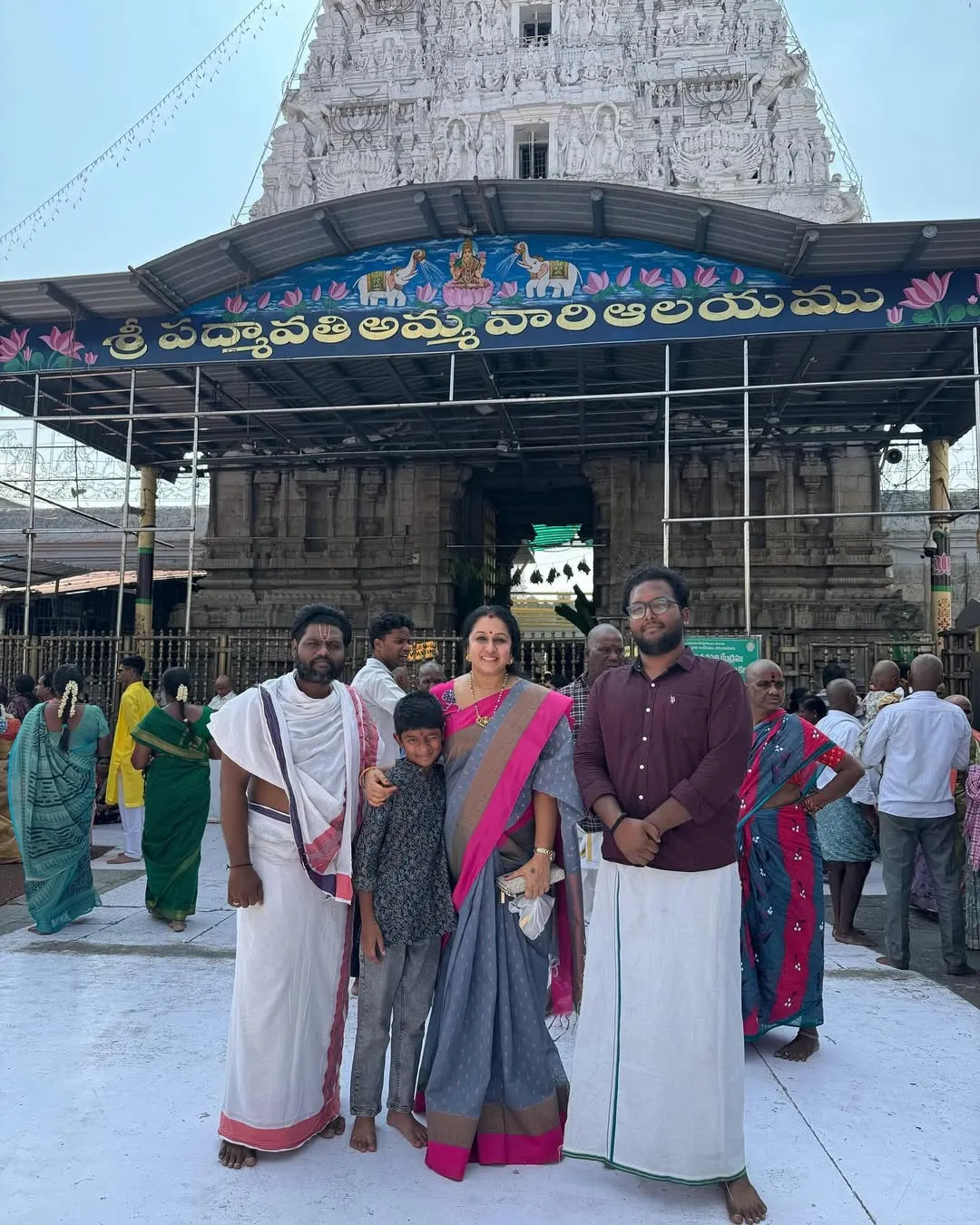 Photo 6 of Rajshri Nair