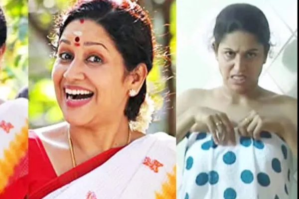 Photo 5 of Renuka