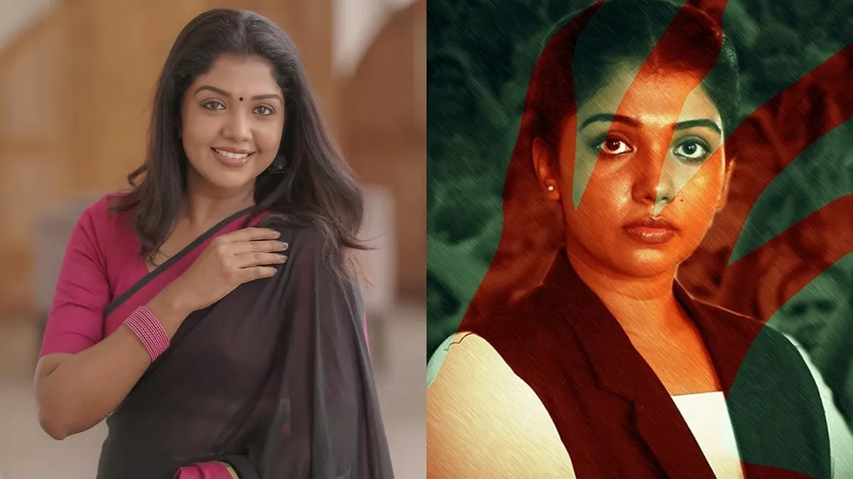 Photo 1 of Riythvika