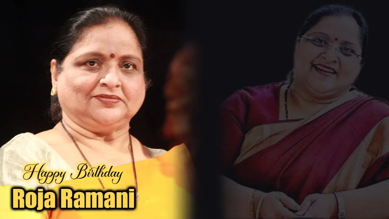 Photo 2 of Roja Ramani