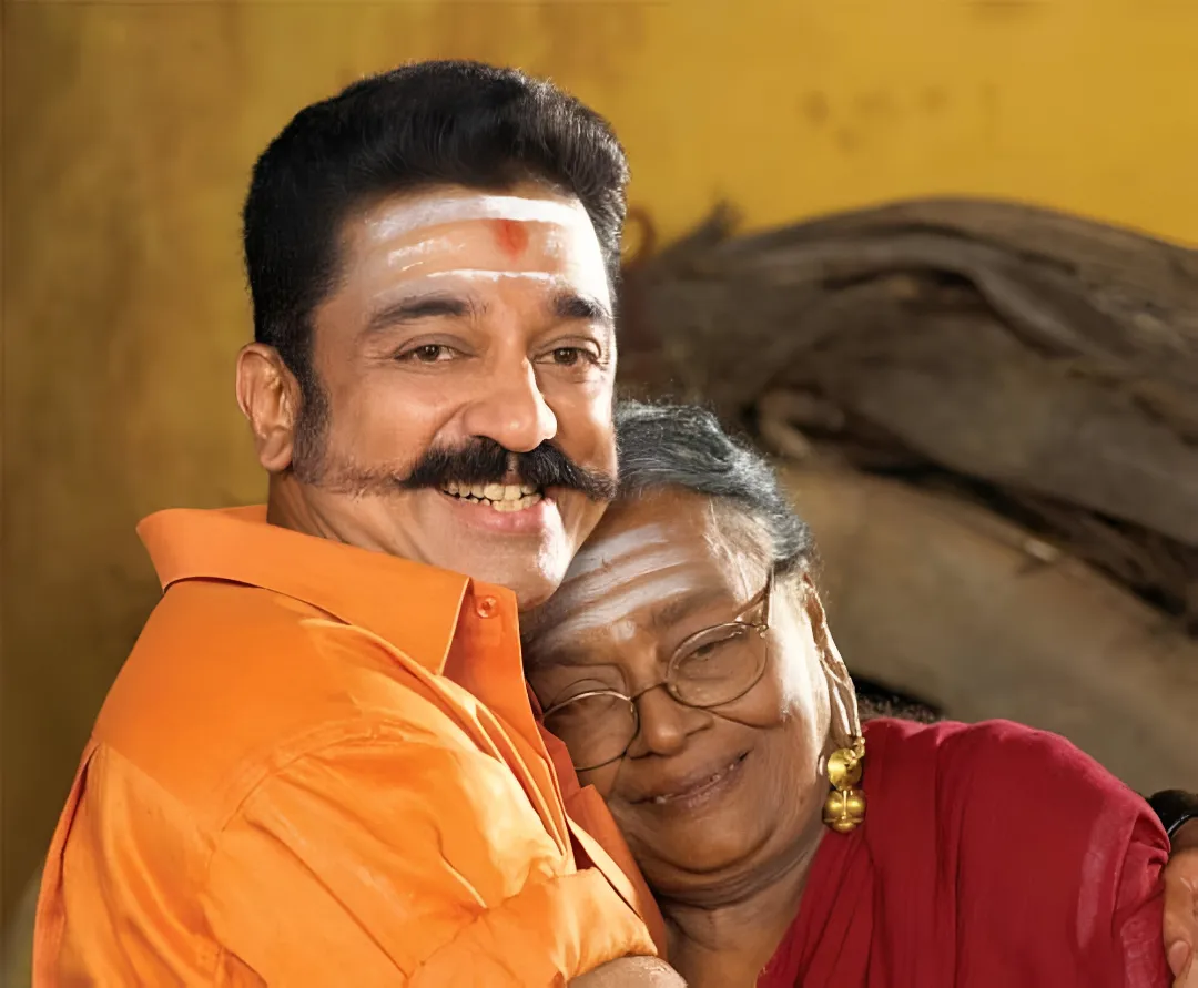 Photo 2 of S. N. Lakshmi