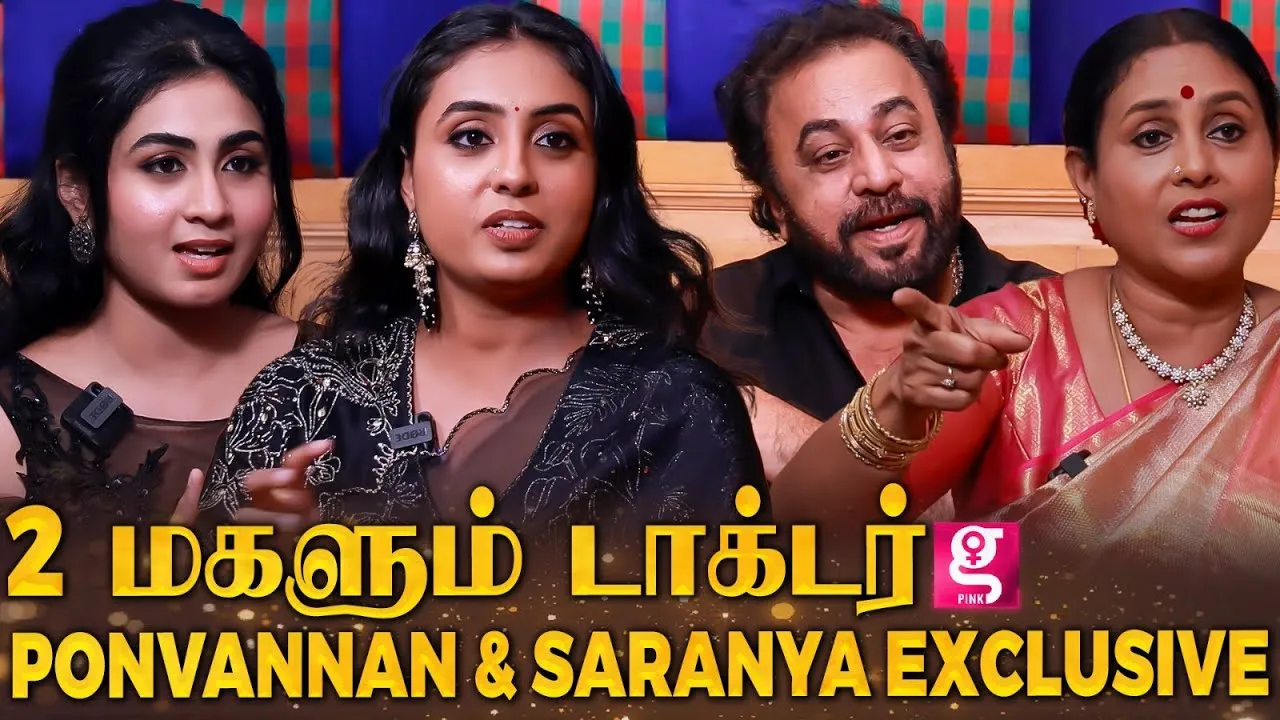 Photo 4 of Saranya Ponvannan