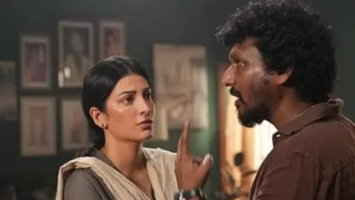 Photo 1 of Shruti Haasan