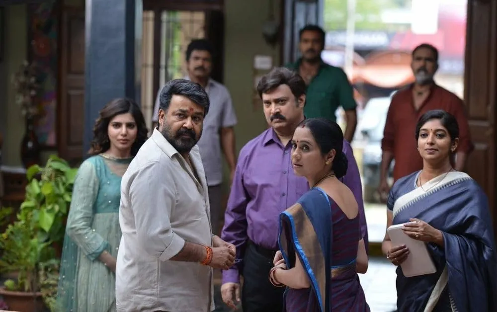 Photo 5 of Sithara