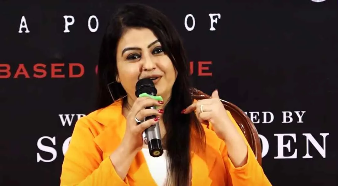 Photo 1 of Sona Heiden