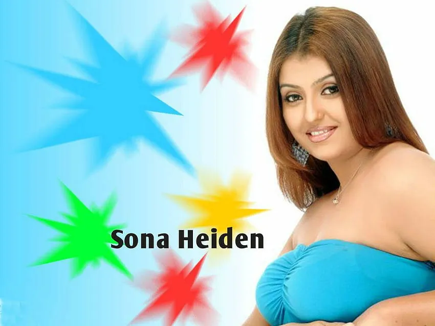 Photo 2 of Sona Heiden