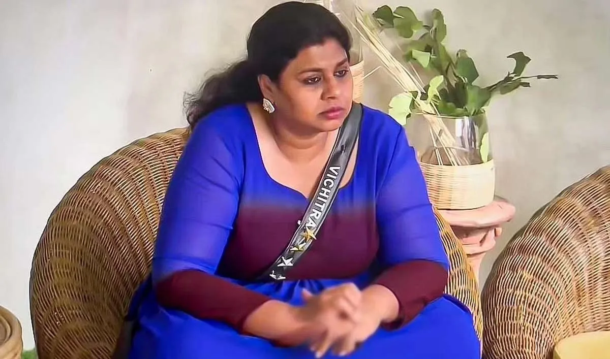 Photo 3 of Vichithra