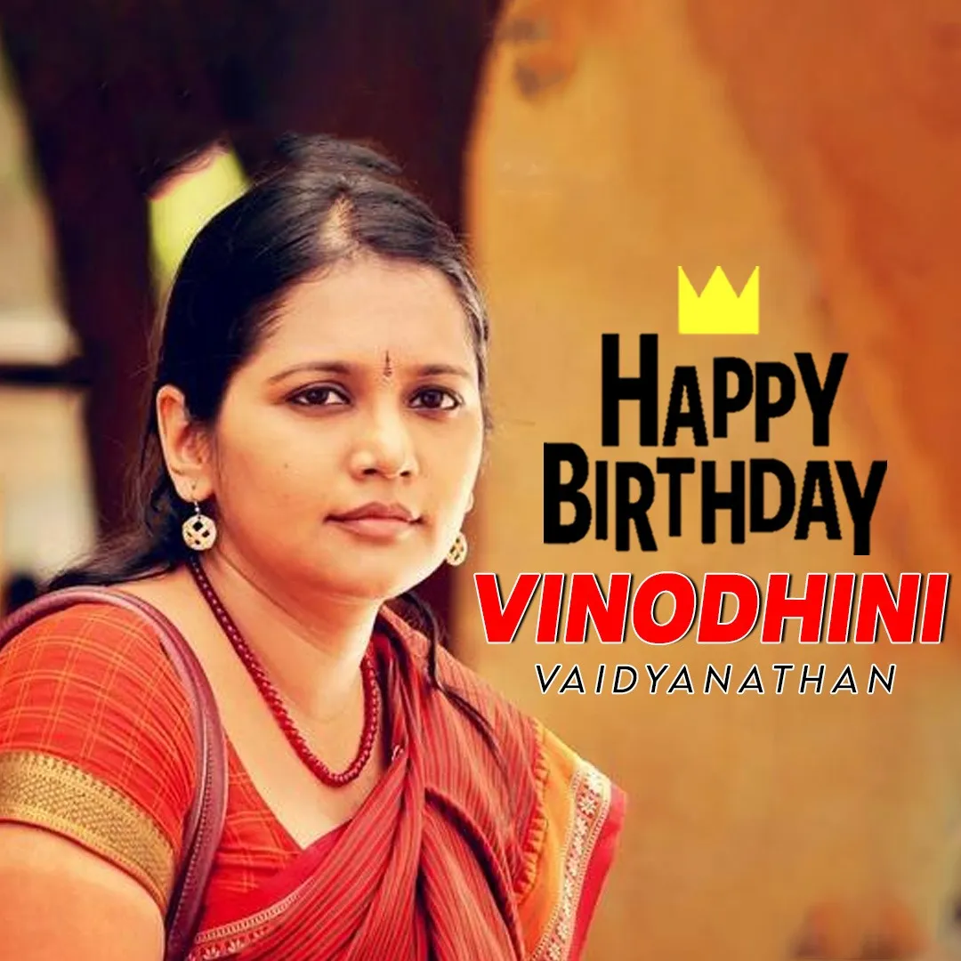 Photo 5 of Vinodhini Vaidyanathan