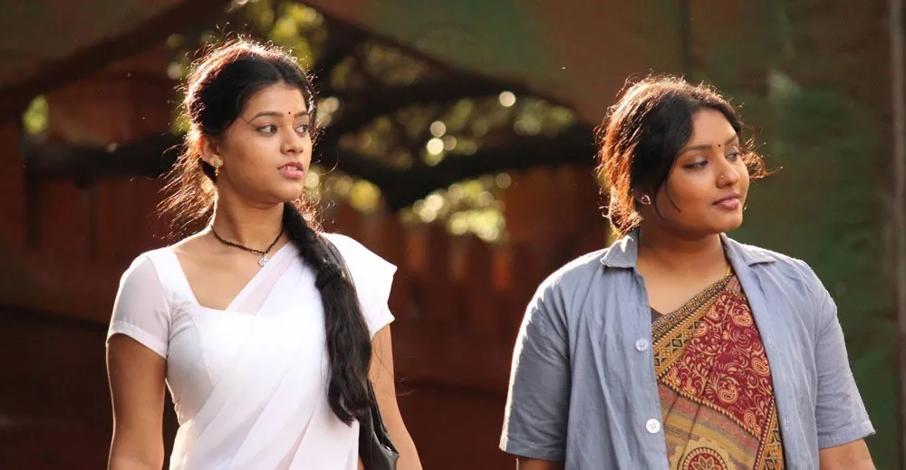 Photo 6 of Yamini Bhaskar