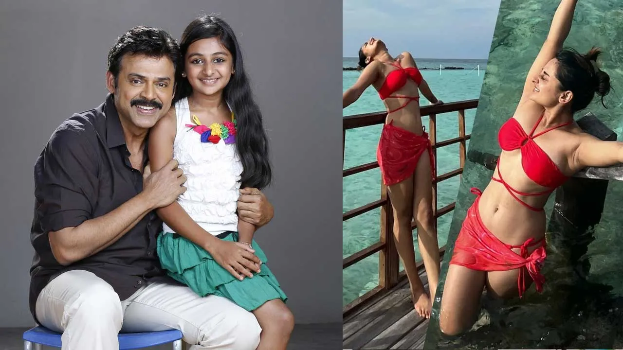 Photo 2 of Esther Anil