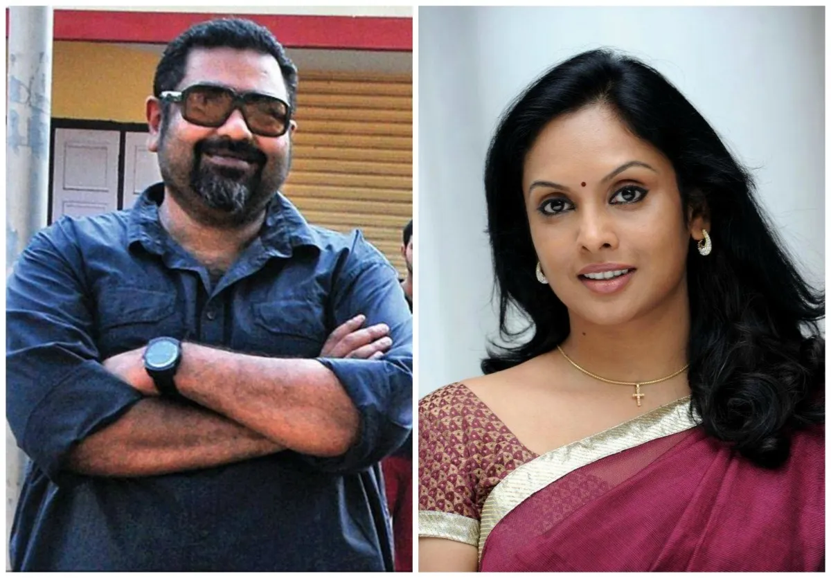 Photo 5 of Jyothirmayi