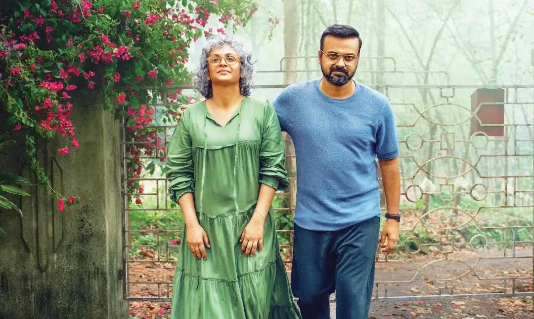 Photo 8 of Jyothirmayi