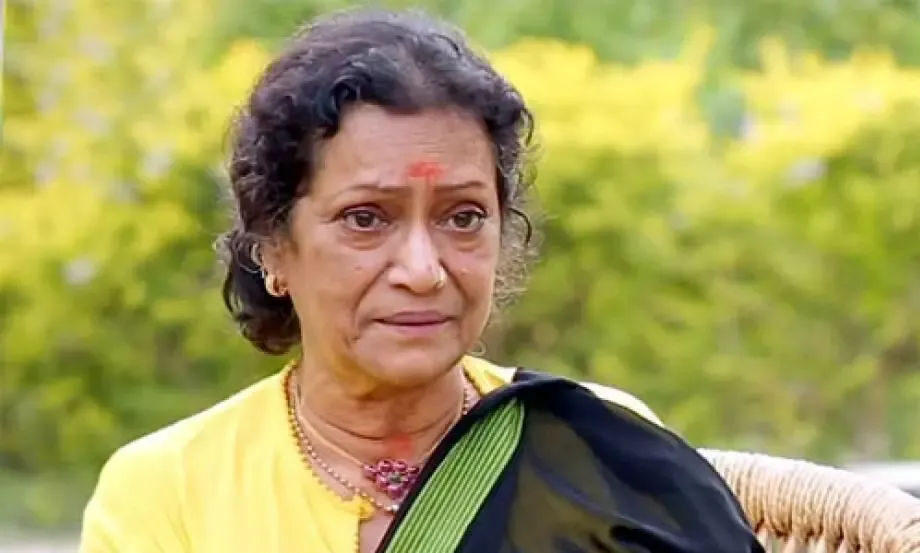 Photo 1 of Rama Prabha