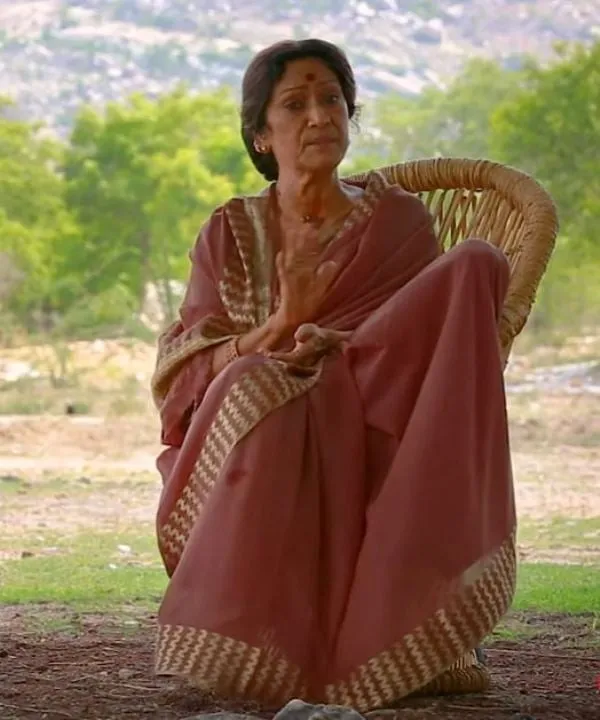 Photo 5 of Rama Prabha