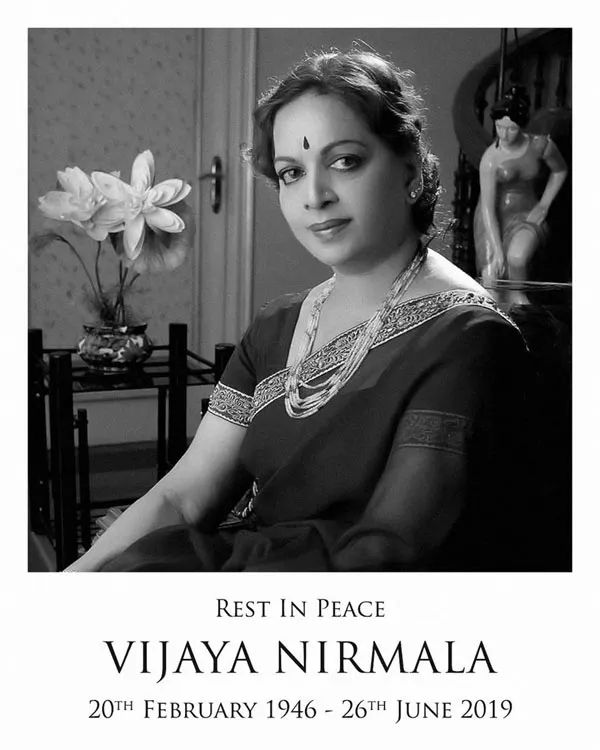 Photo 8 of Vijaya Nirmala