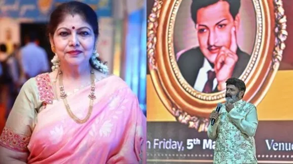 Photo 6 of Y. Vijaya