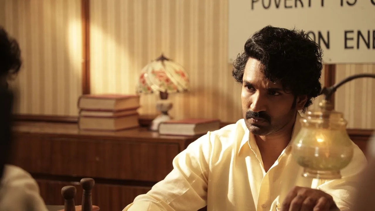 Photo 5 of Aadhi Pinisetty