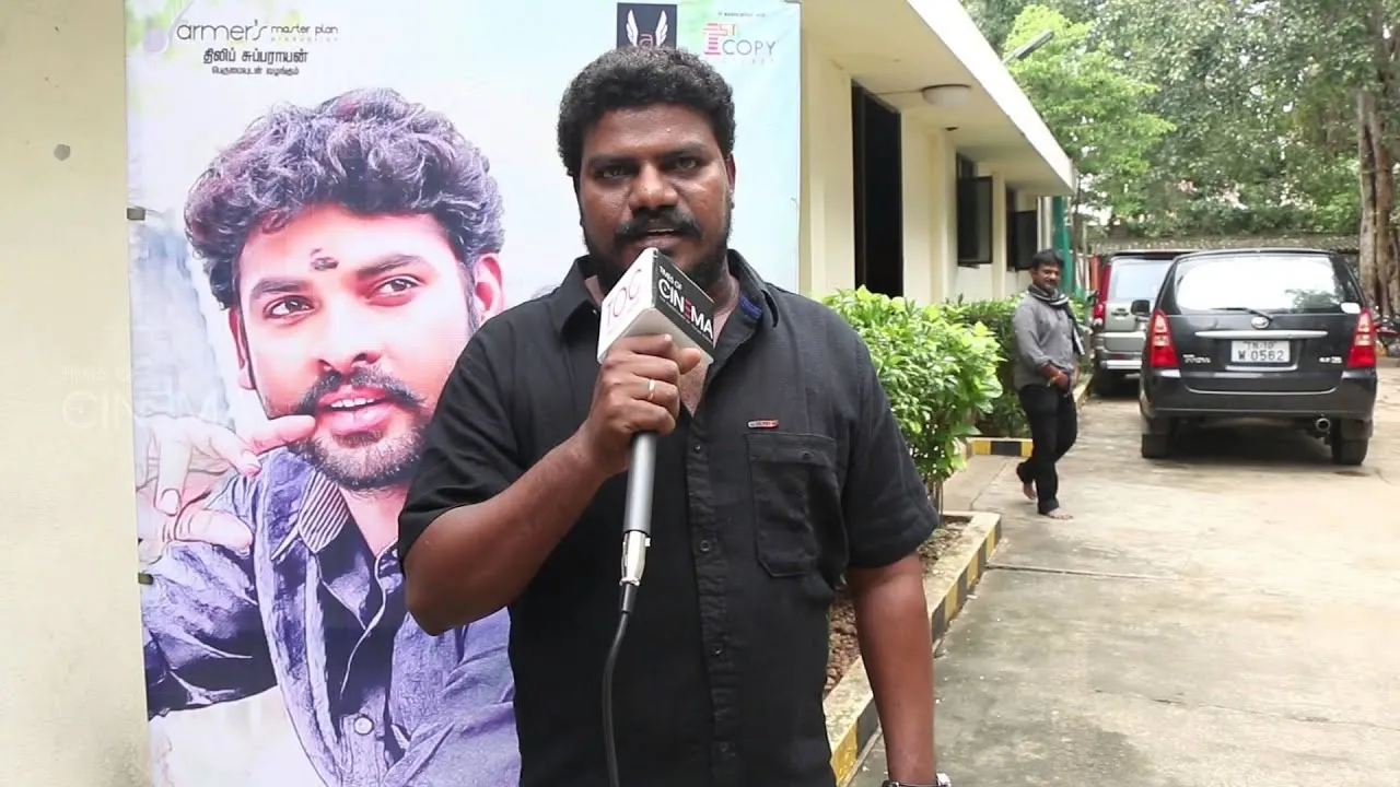Photo 8 of Aadukalam Murugadoss
