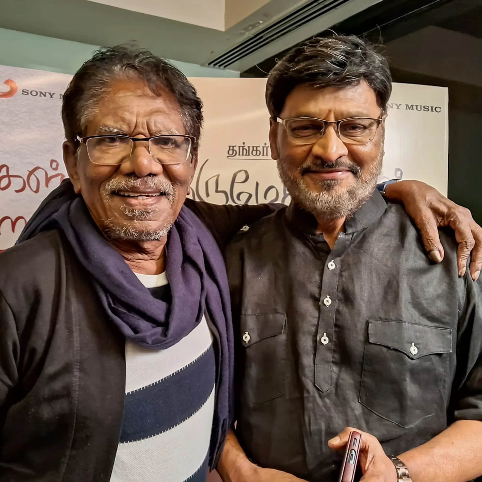 Photo 6 of K. Bhagyaraj