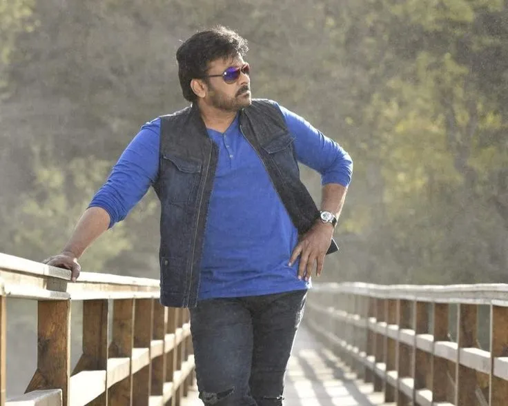 Photo 1 of Chiranjeevi