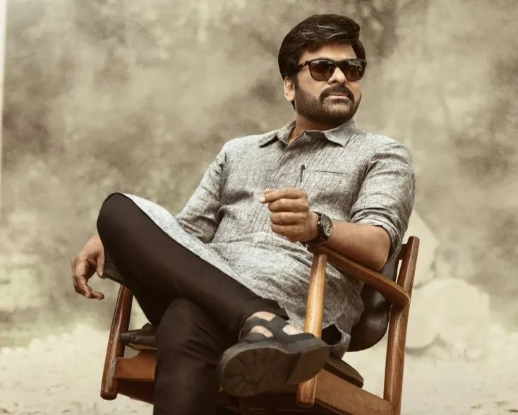 Photo 4 of Chiranjeevi