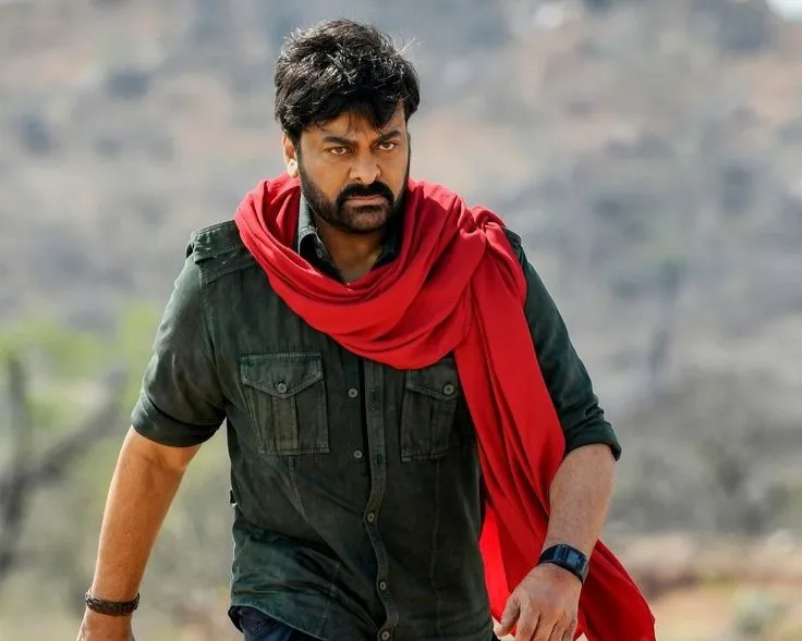 Photo 5 of Chiranjeevi