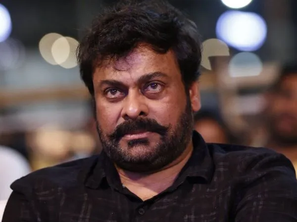 Photo 7 of Chiranjeevi