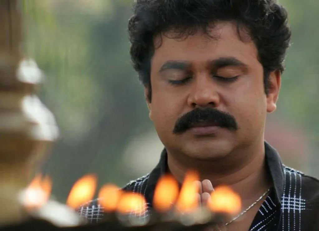 Photo 4 of Dileep