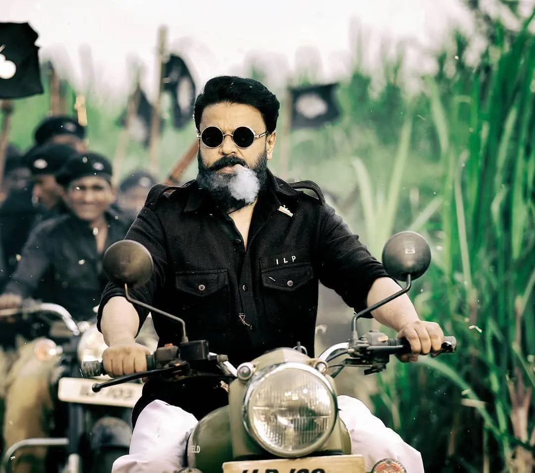 Photo 8 of Dileep