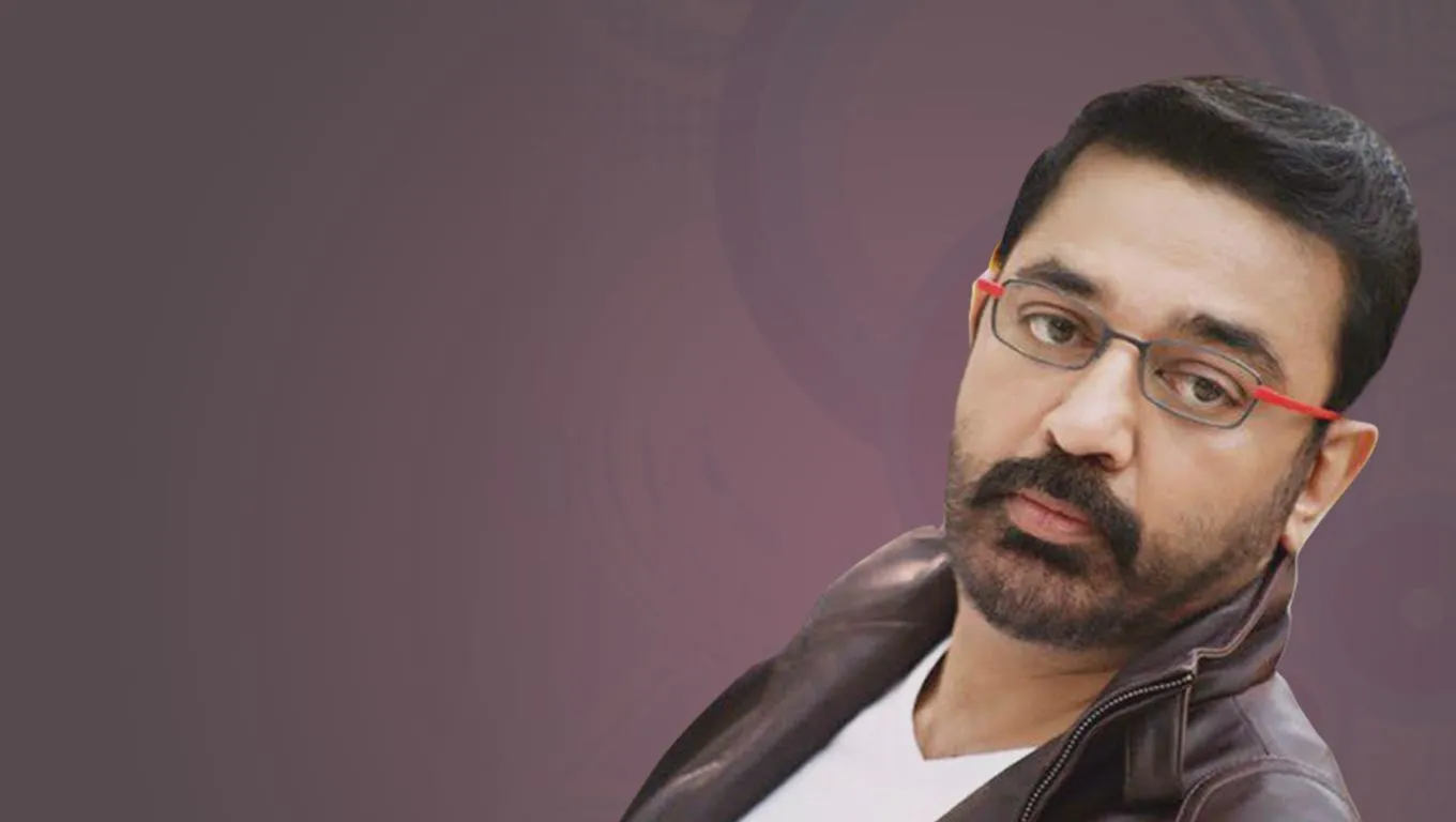 Photo 2 of Kamal Haasan