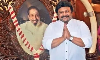 Photo 6 of Prabhu