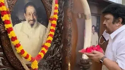 Photo 7 of Prabhu