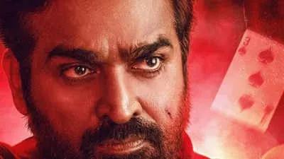 Photo 5 of Vijay Sethupathi