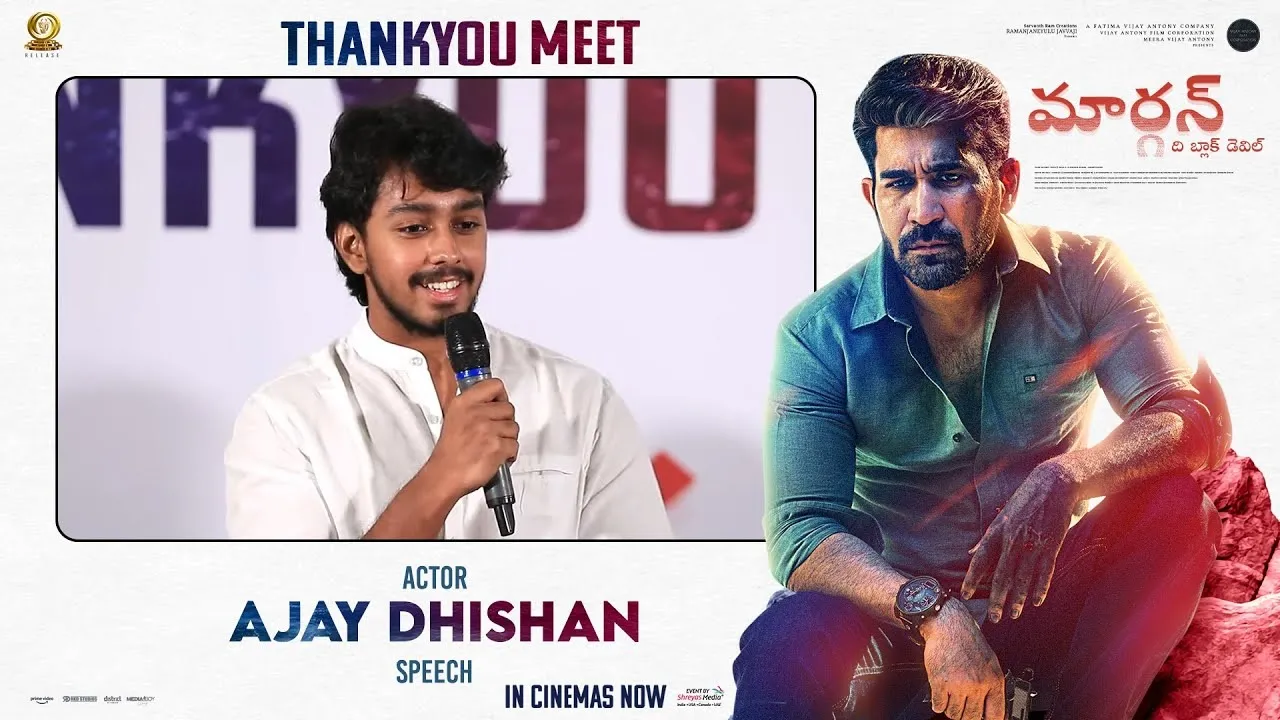 Photo 3 of Ajay Dhishan