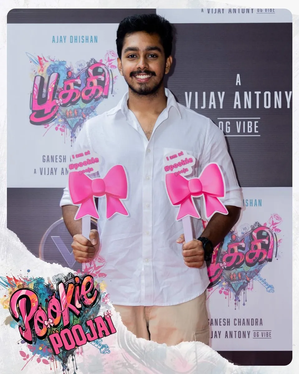 Photo 6 of Ajay Dhishan