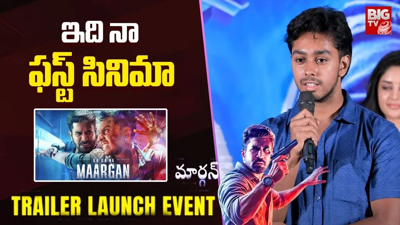 Photo 8 of Ajay Dhishan