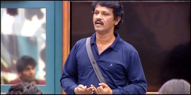 Photo 8 of Cheran