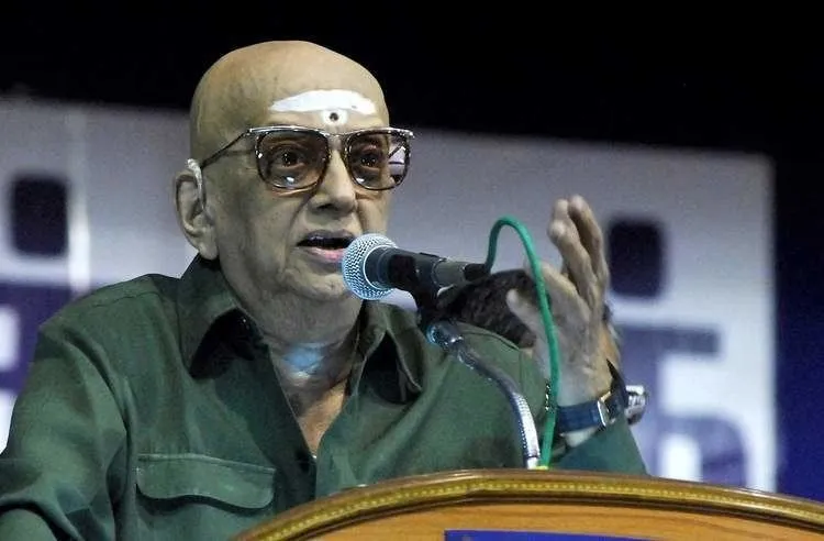 Photo 7 of Cho Ramaswamy