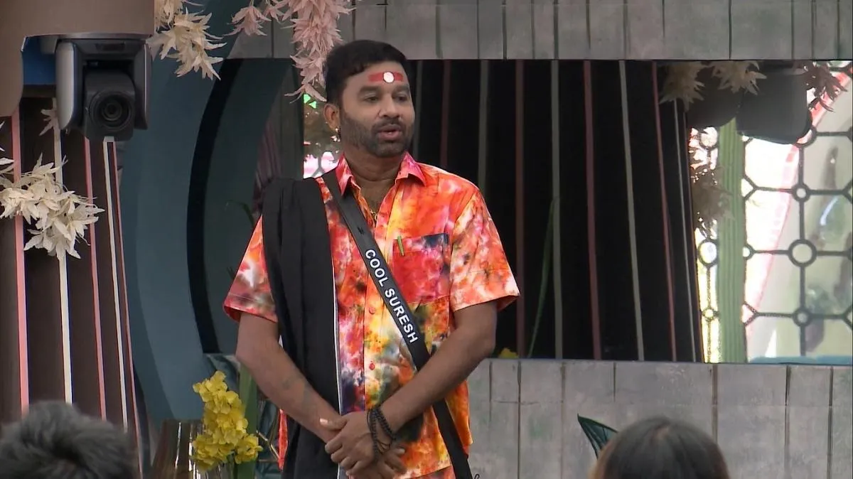 Photo 1 of Cool Suresh