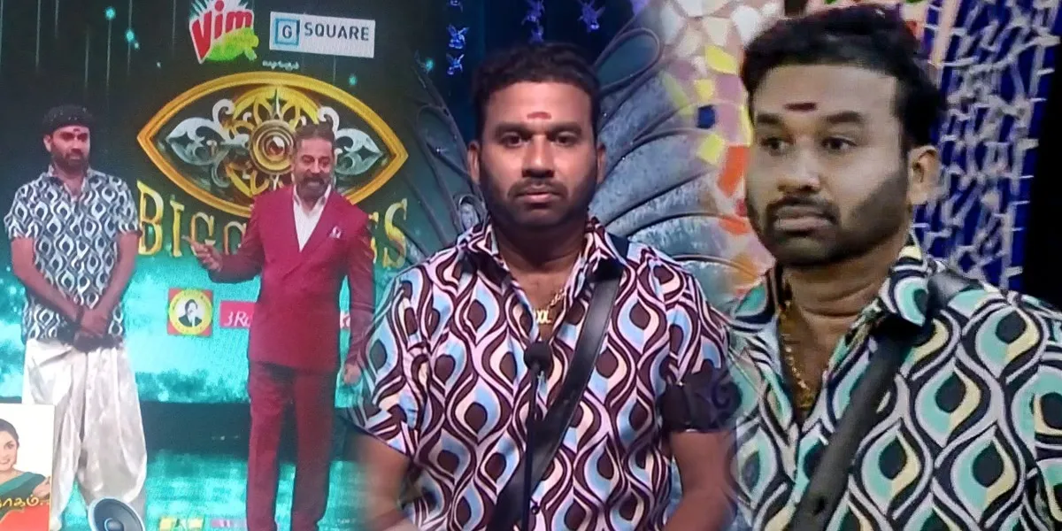 Photo 3 of Cool Suresh
