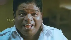 Photo 2 of Crane Manohar