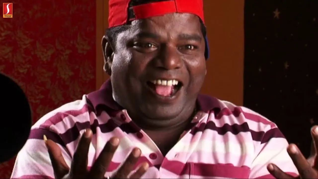 Photo 6 of Crane Manohar