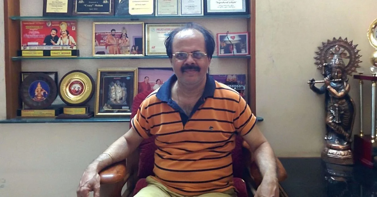 Photo 3 of Crazy Mohan