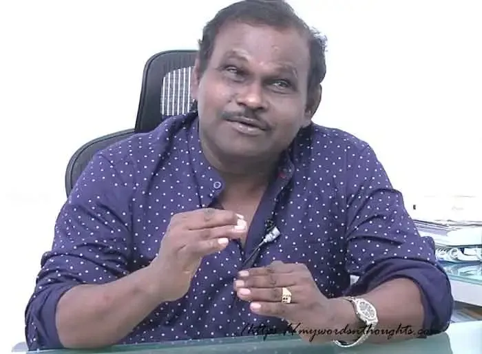 Photo 1 of George Maryan